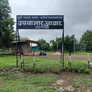 WhatsApp_Image_2025-11-04_at_4.13.22_PM_original_copy_1