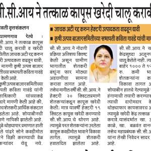 WhatsApp_Image_2025-11-14_at_1.48.14_PM_original